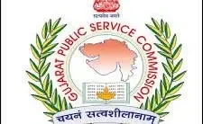 Gujarat Public Service Commission